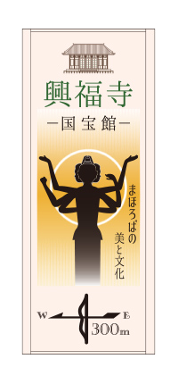 Taiyakihonpo ajimidou