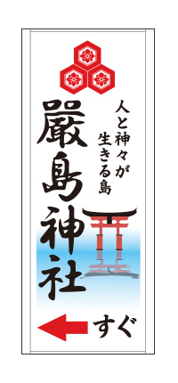 Sanuki no udon