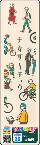 03-1