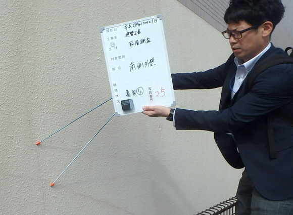 その他建築工事
